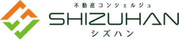 シズハン